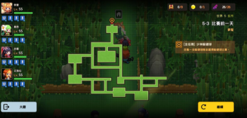 坎公骑冠剑第五章全关卡三星通关攻略汇总