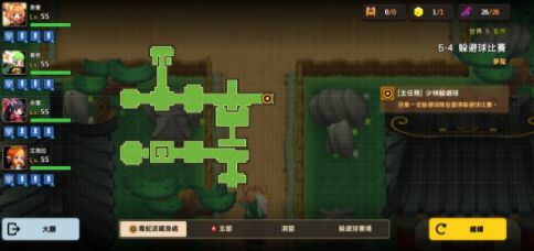 坎公骑冠剑第五章全关卡三星通关攻略汇总