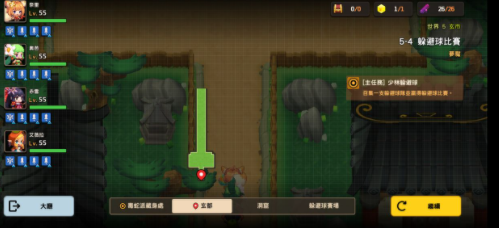 坎公骑冠剑第五章全关卡三星通关攻略汇总