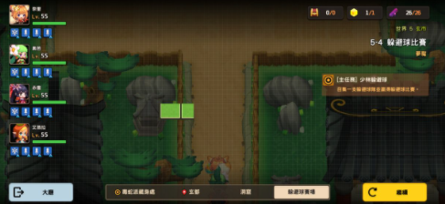 坎公骑冠剑第五章全关卡三星通关攻略汇总