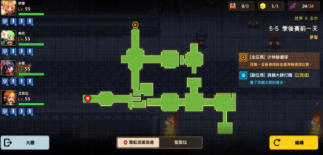 坎公骑冠剑第五章全关卡三星通关攻略汇总