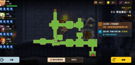 坎公骑冠剑第五章全关卡三星通关攻略汇总