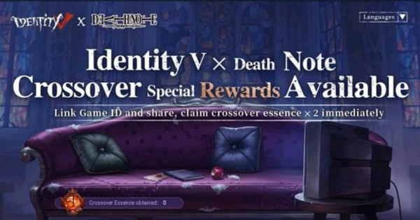 第五人格联动死亡笔记角色皮肤大全