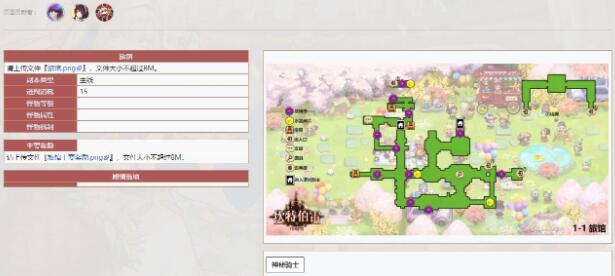 坎公骑冠剑先主养一个角色还是均衡培养