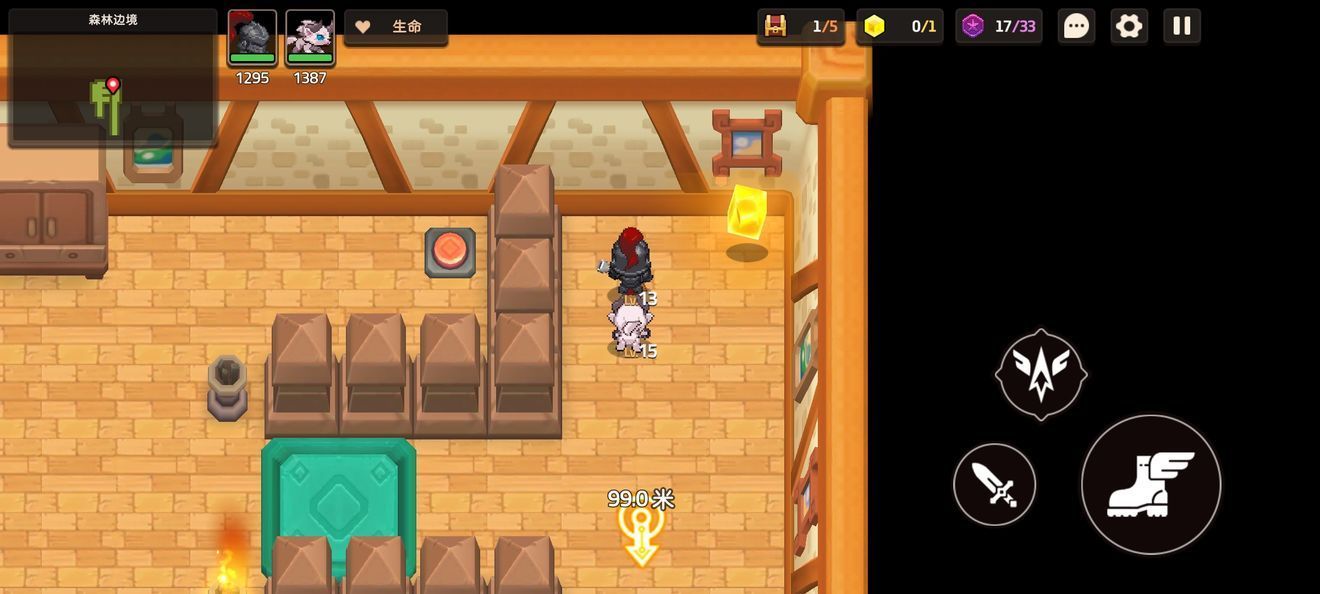 坎公骑冠剑1-4森林边境钥匙怎么找