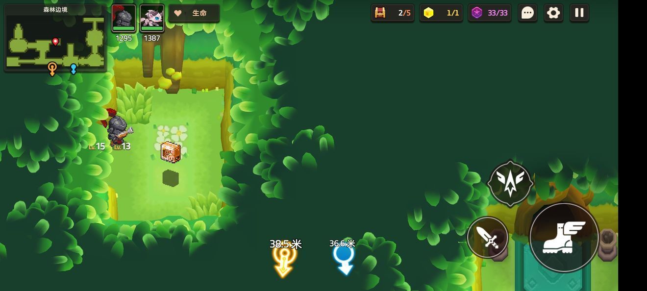 坎公骑冠剑1-4森林边境钥匙怎么找