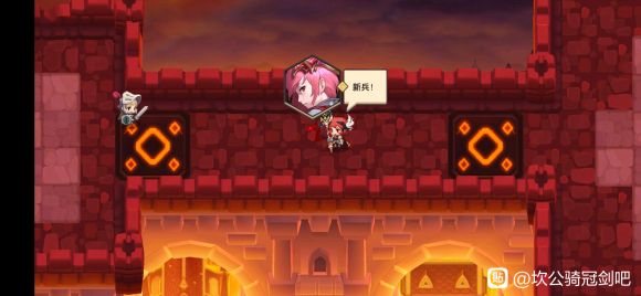 坎公骑冠剑第一关宝箱在哪里