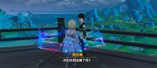 原神宝藏归离的四个圆盘在什么地方