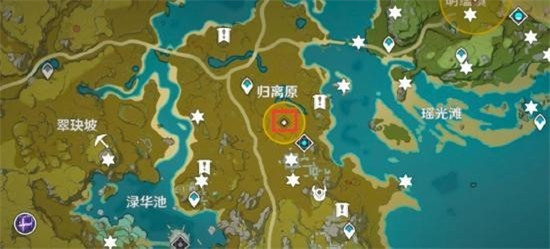 原神宝藏归离的四个圆盘在什么地方