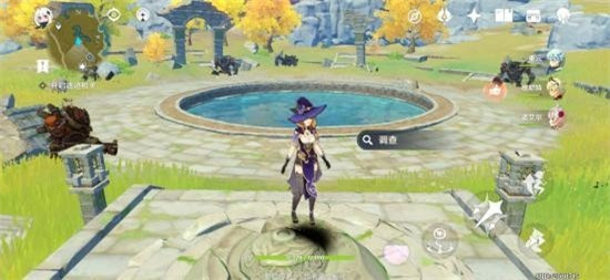 原神宝藏归离的四个圆盘在什么地方