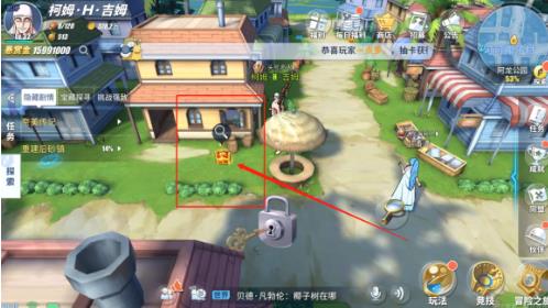 航海王热血航线可可椰子村物资位置在哪