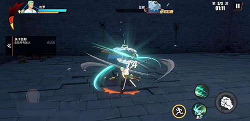 航海王热血航线战意卡攻击和暴击哪个好