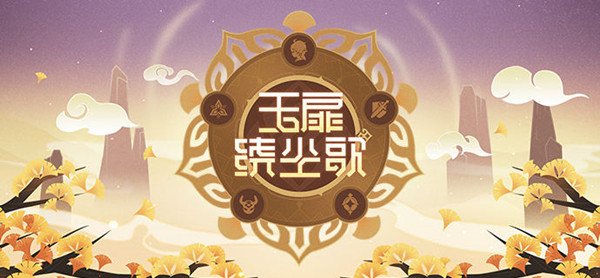 原神4月28日1.5版本更新内容汇总