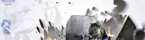 明日方舟斑点皮肤专业人士怎么样