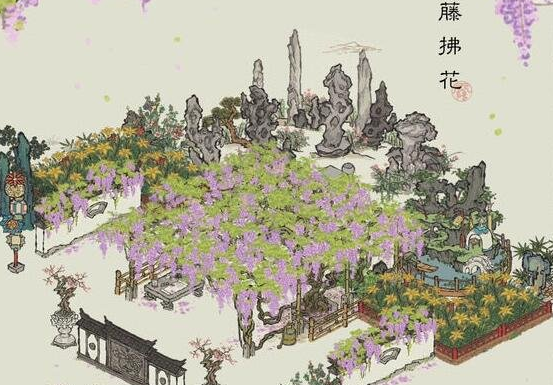 江南百景图紫藤怎么布局