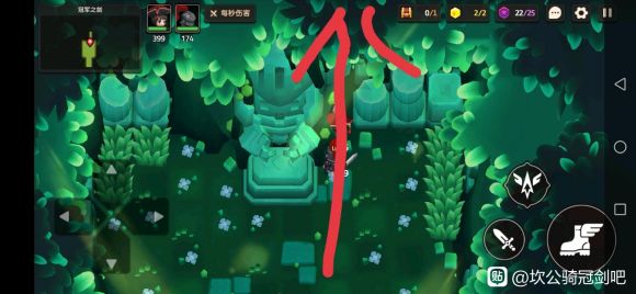 坎公骑冠剑1-7三星全收集攻略