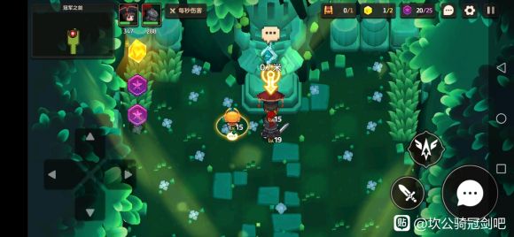 坎公骑冠剑1-7三星全收集攻略