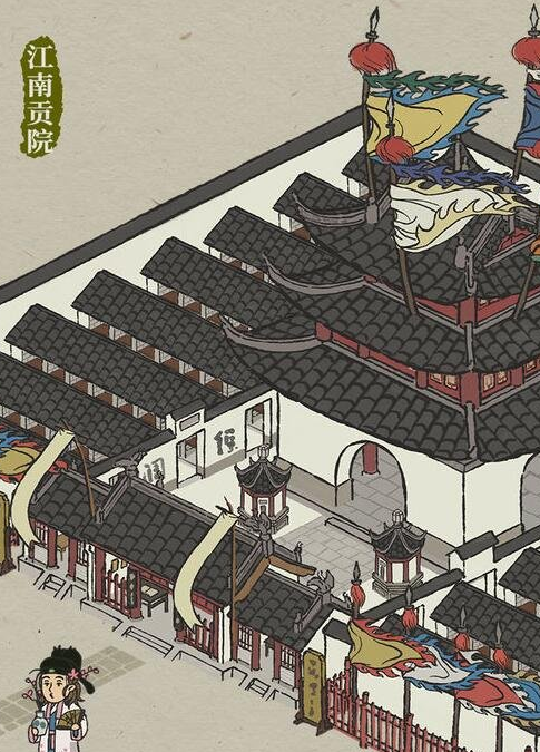 《江南百景图》1.4.2版本更新内容