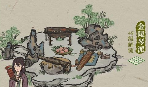 《江南百景图》1.4.2版本更新内容