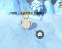 《航海王热血航线》铁桶王国隐藏要素在哪