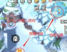 《航海王热血航线》铁桶王国隐藏要素在哪