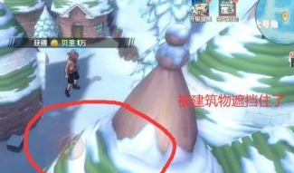 《航海王热血航线》铁桶王国隐藏要素在哪