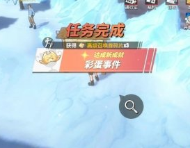 《航海王热血航线》铁桶王国隐藏要素在哪