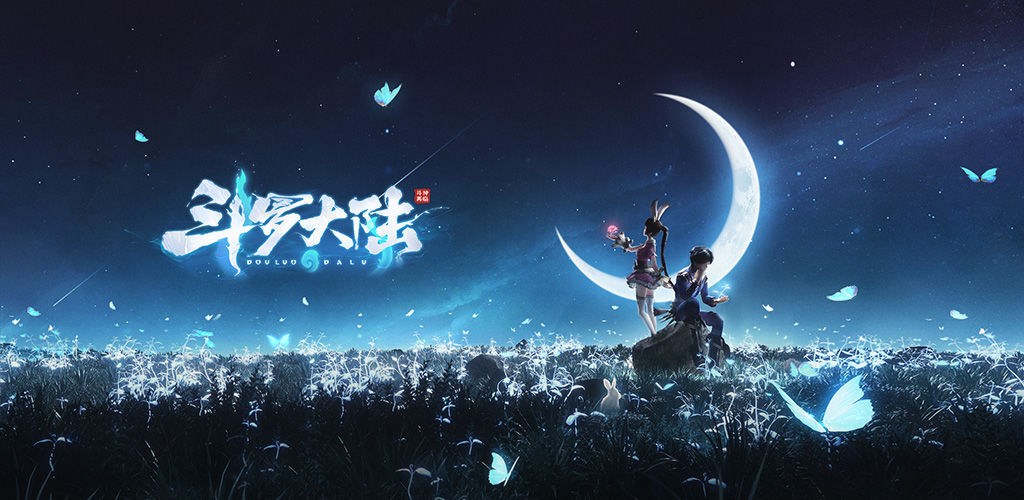 斗罗大陆斗神再临新手玩法攻略汇总