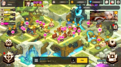 坎公骑冠剑浮游城一键收取功能怎么解锁