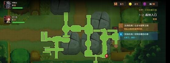 坎公骑冠剑普通1-2物品收集有什么技巧