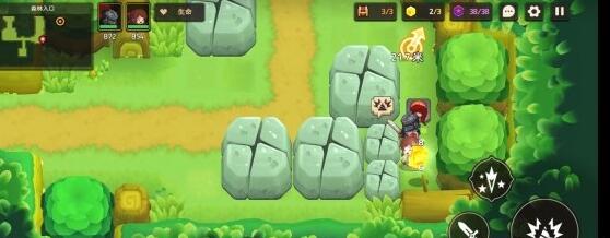 坎公骑冠剑普通1-2物品收集有什么技巧