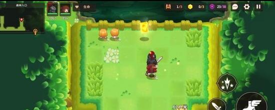 坎公骑冠剑普通1-2物品收集有什么技巧