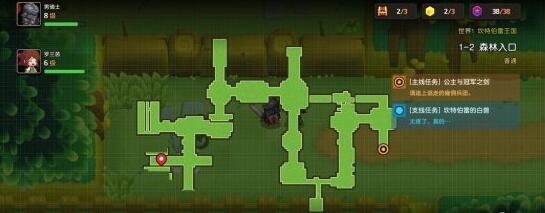 坎公骑冠剑普通1-2物品收集有什么技巧