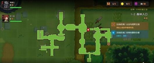 坎公骑冠剑普通1-2物品收集有什么技巧