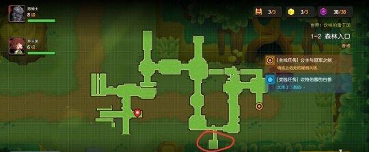 坎公骑冠剑普通1-2物品收集有什么技巧