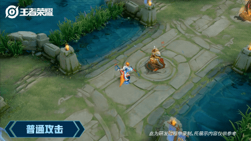 《王者荣耀》百里玄策热力回旋特效怎么样