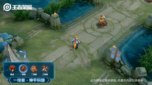 《王者荣耀》百里玄策热力回旋特效怎么样