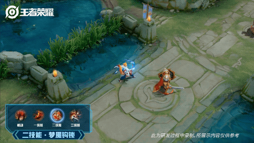 《王者荣耀》百里玄策热力回旋特效怎么样