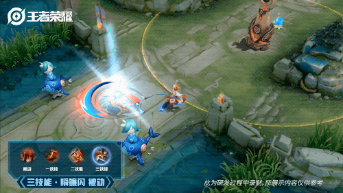 《王者荣耀》百里玄策热力回旋特效怎么样