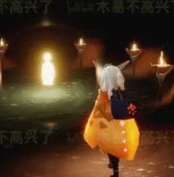 《光遇》集结季小金人在哪