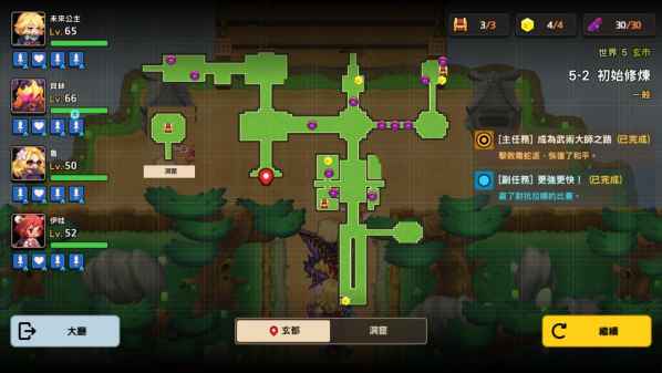 坎公骑冠剑世界5全剧情收集流程图文汇总