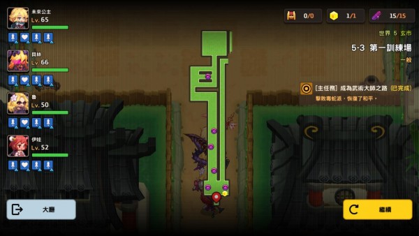 坎公骑冠剑世界5全剧情收集流程图文汇总