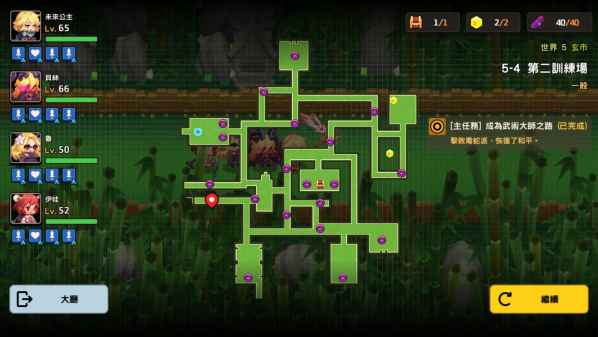 坎公骑冠剑世界5全剧情收集流程图文汇总