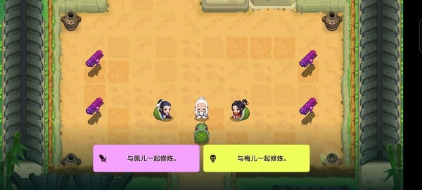 坎公骑冠剑世界5全剧情收集流程图文汇总