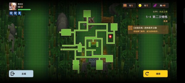 坎公骑冠剑世界5全剧情收集流程图文汇总