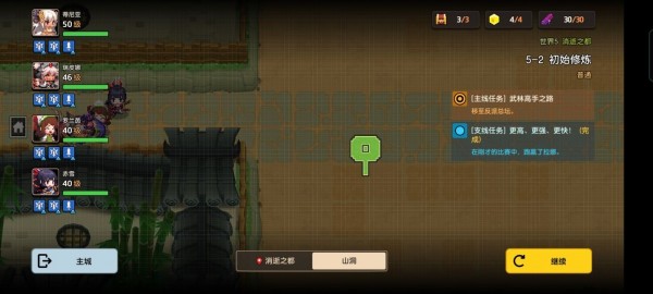 坎公骑冠剑世界5全剧情收集流程图文汇总