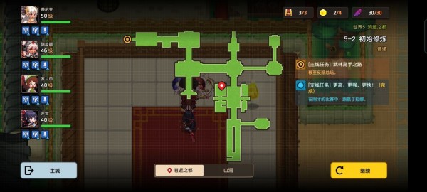 坎公骑冠剑世界5全剧情收集流程图文汇总