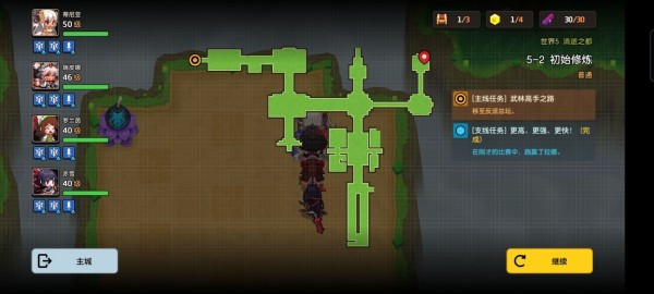 坎公骑冠剑世界5全剧情收集流程图文汇总