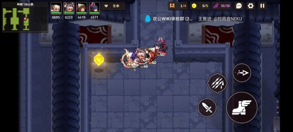 坎公骑冠剑世界5全剧情收集流程图文汇总