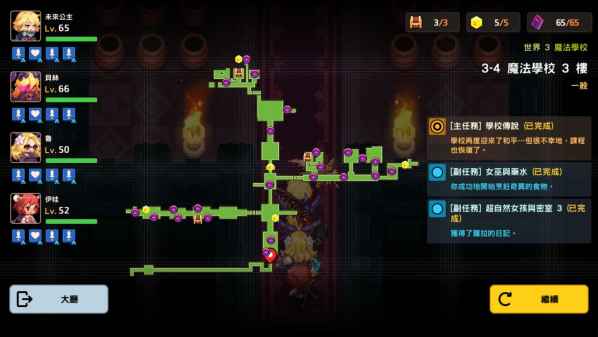 坎公骑冠剑世界3全剧情收集流程图文汇总